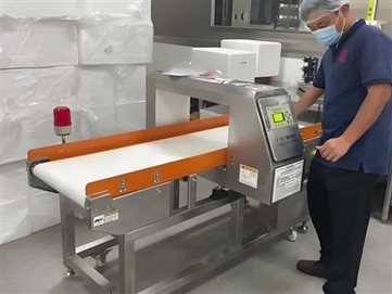 Hur man kalibrerar en metalldetektionsmaskin? Kalibreringsmetod för metalldet...