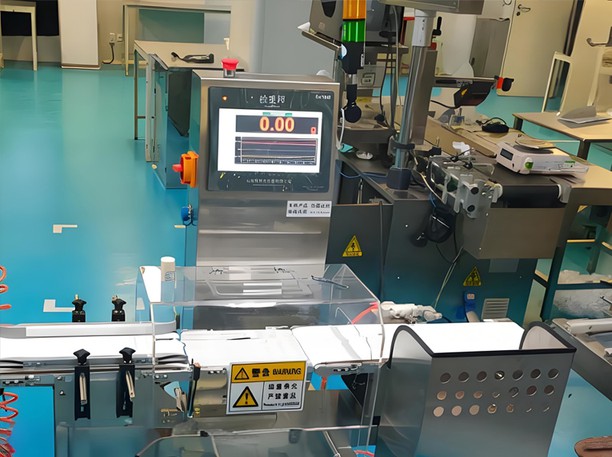 Dynamic assembly line weighing machine Dynamic assembly line weighing machine